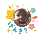 853284080