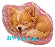 853284115