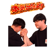 853284124