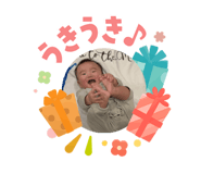853284244