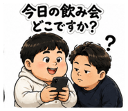 853284336