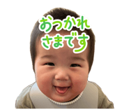 853284348