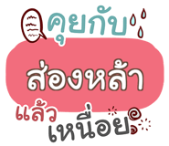 853286103