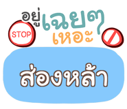 853286120
