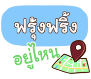 853286347