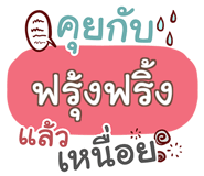853286367