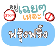 853286384