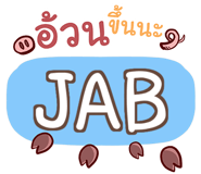 853286531