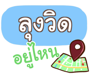 853286787