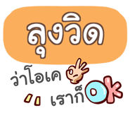 853286818
