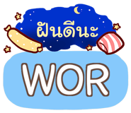 853287036