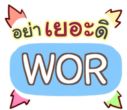 853287041