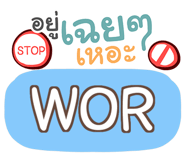 853287064