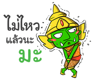 853287296