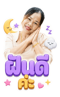 853287890
