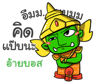 853288116