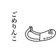 853293802