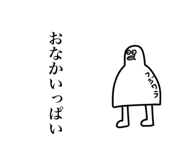 853293822