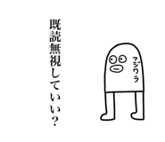 853293824