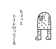 853293832