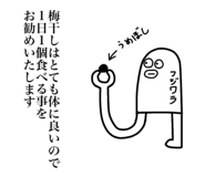 853293839