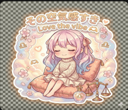 853294151