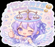 853294156