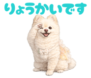 853294178