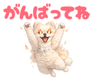 853294184