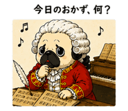 853294228