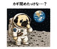 853294229