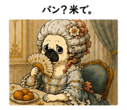 853294234