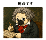 853294236
