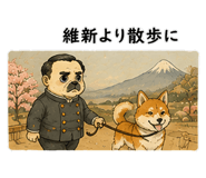 853294240