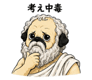 853294244