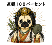 853294248