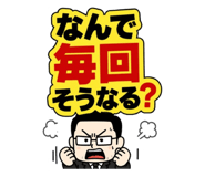 853294305
