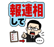 853294313