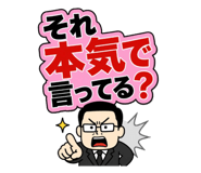 853294316