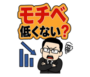 853294320