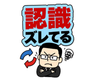 853294322
