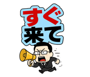 853294324