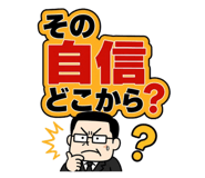 853294329