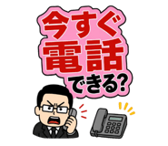 853294332