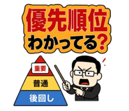 853294333