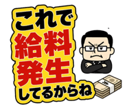 853294335