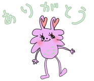 853294580