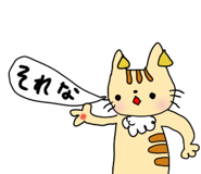 853294581