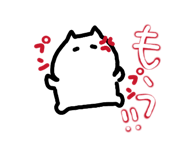 853295307
