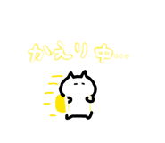 853295310